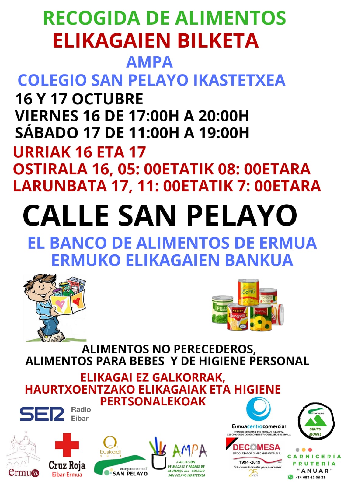 WhatsApp Image 2020-10-07 at 11.26.31